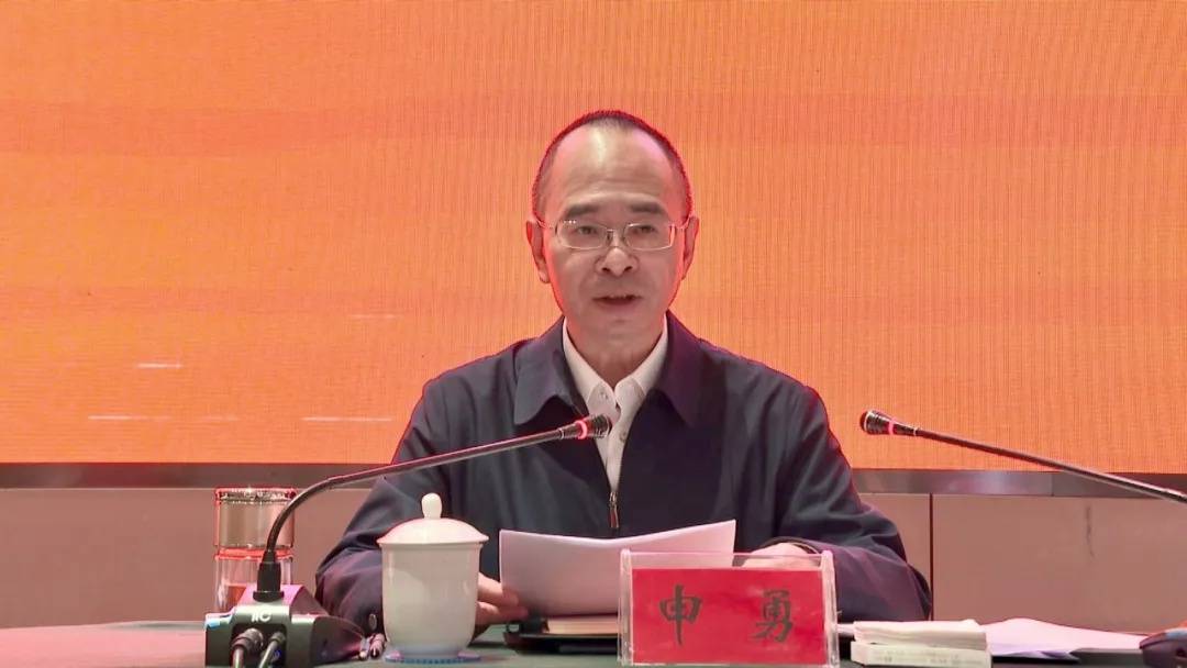 违规泄露信访举报内容！贵州省委巡视组原正厅长级巡视专员申勇被“双开”
