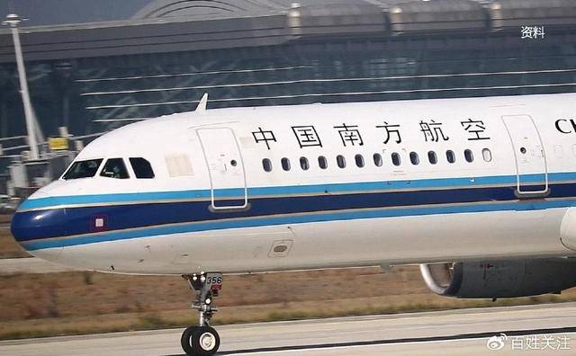 知情人：南航一机长伤4人后跳楼身亡