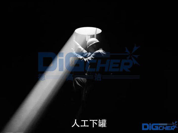 铁路油罐车清洗设备：机械代替人工搞定油罐车清洗！