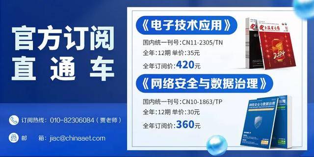 寒武纪史诗级暴跌，可能是这个原因