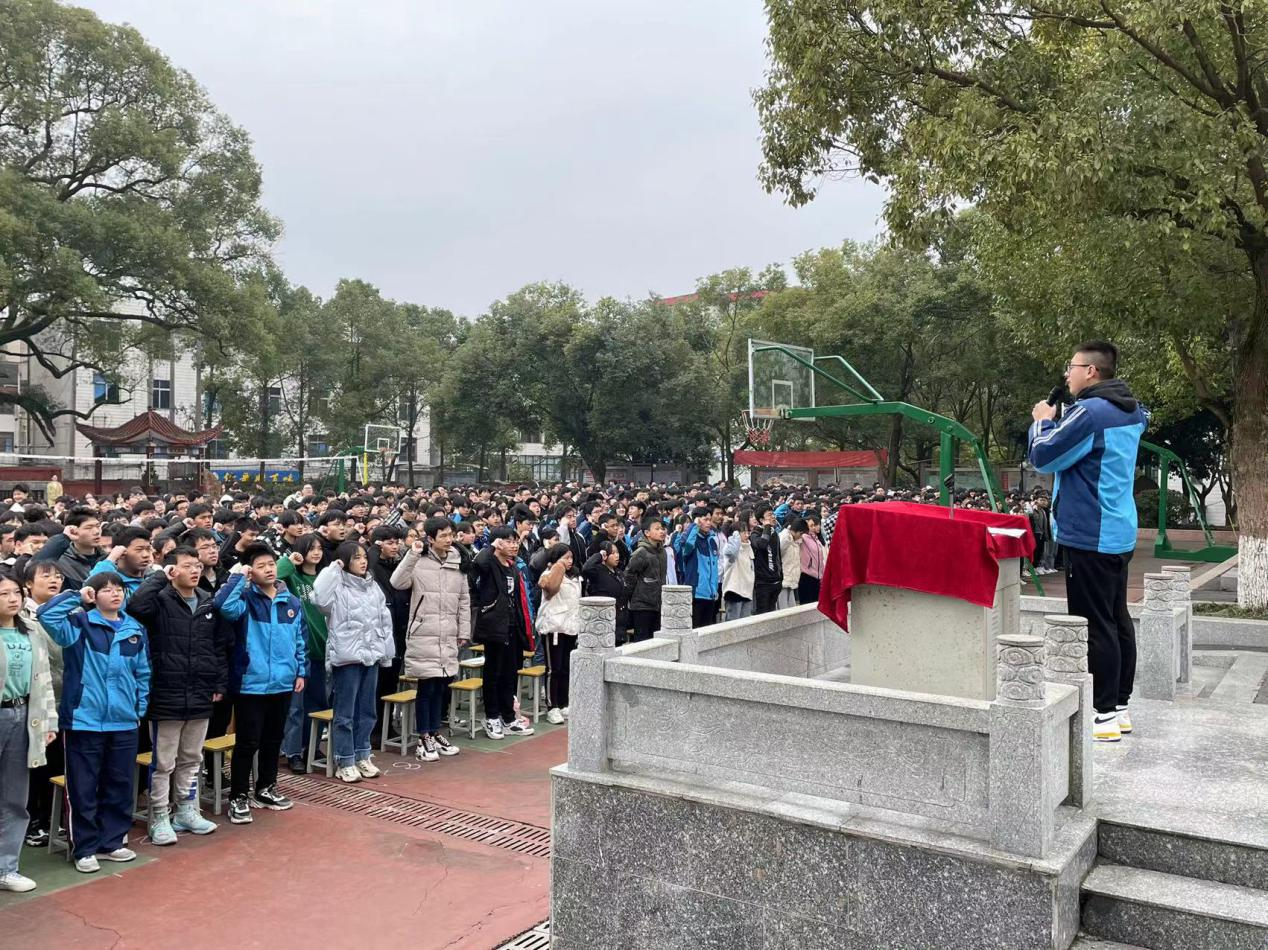 衡阳币五中(衡阳市五中百科)