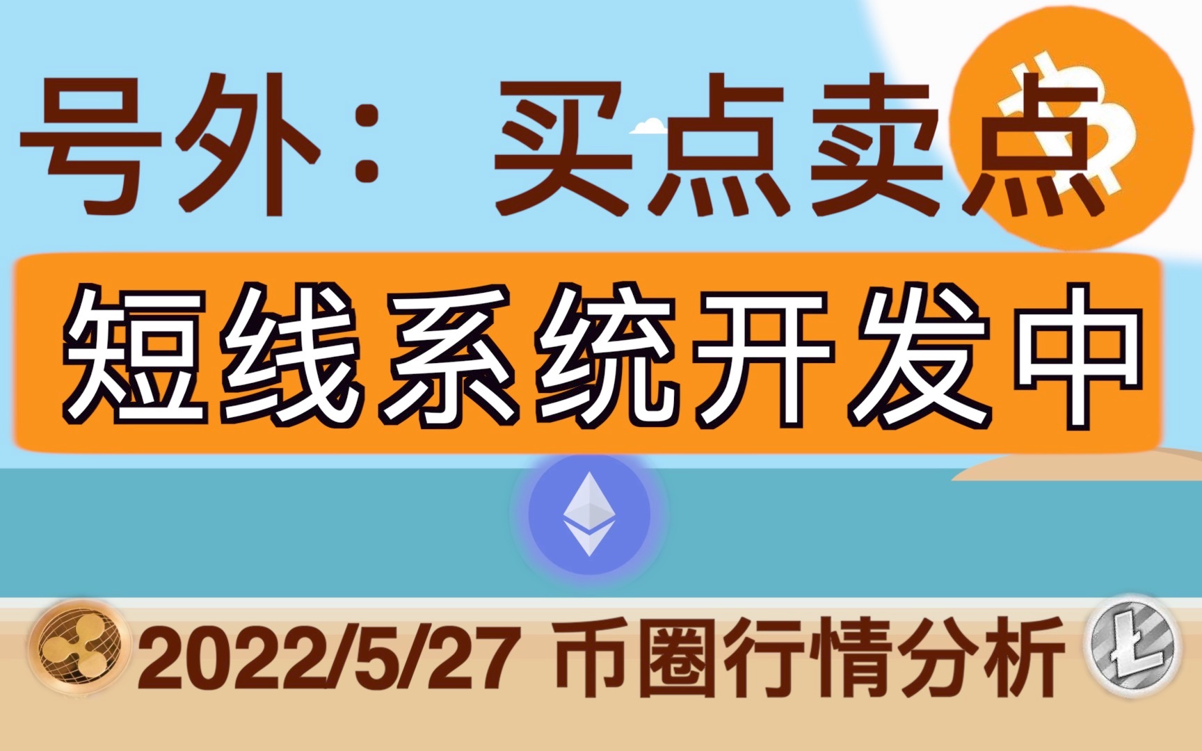中币信号差(手机网络信号差)