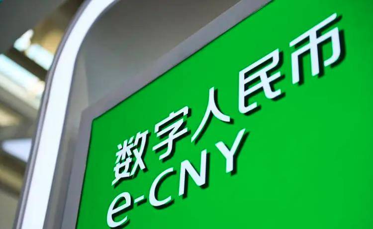 中币验证码(验证码 中国)