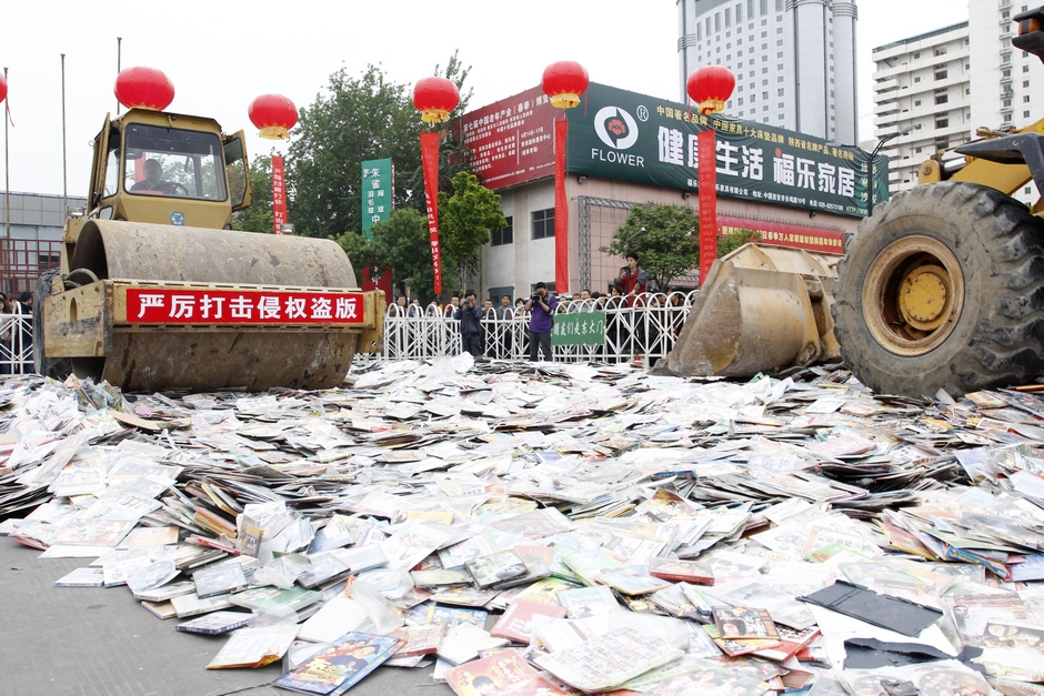 中币销毁(币的销毁地址怎么查)