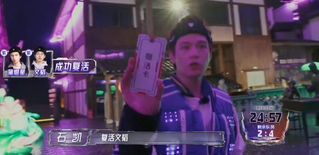 全员加速中胜利币排行(全员加速中胜利币排行不公平)