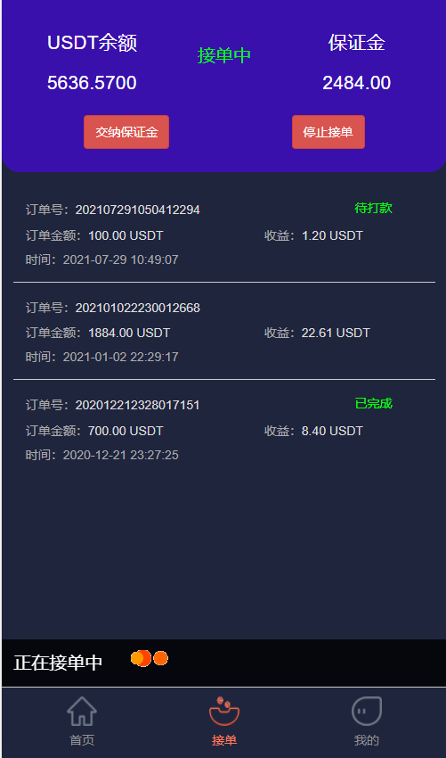 中币有API(中币有没有最新消息呢)