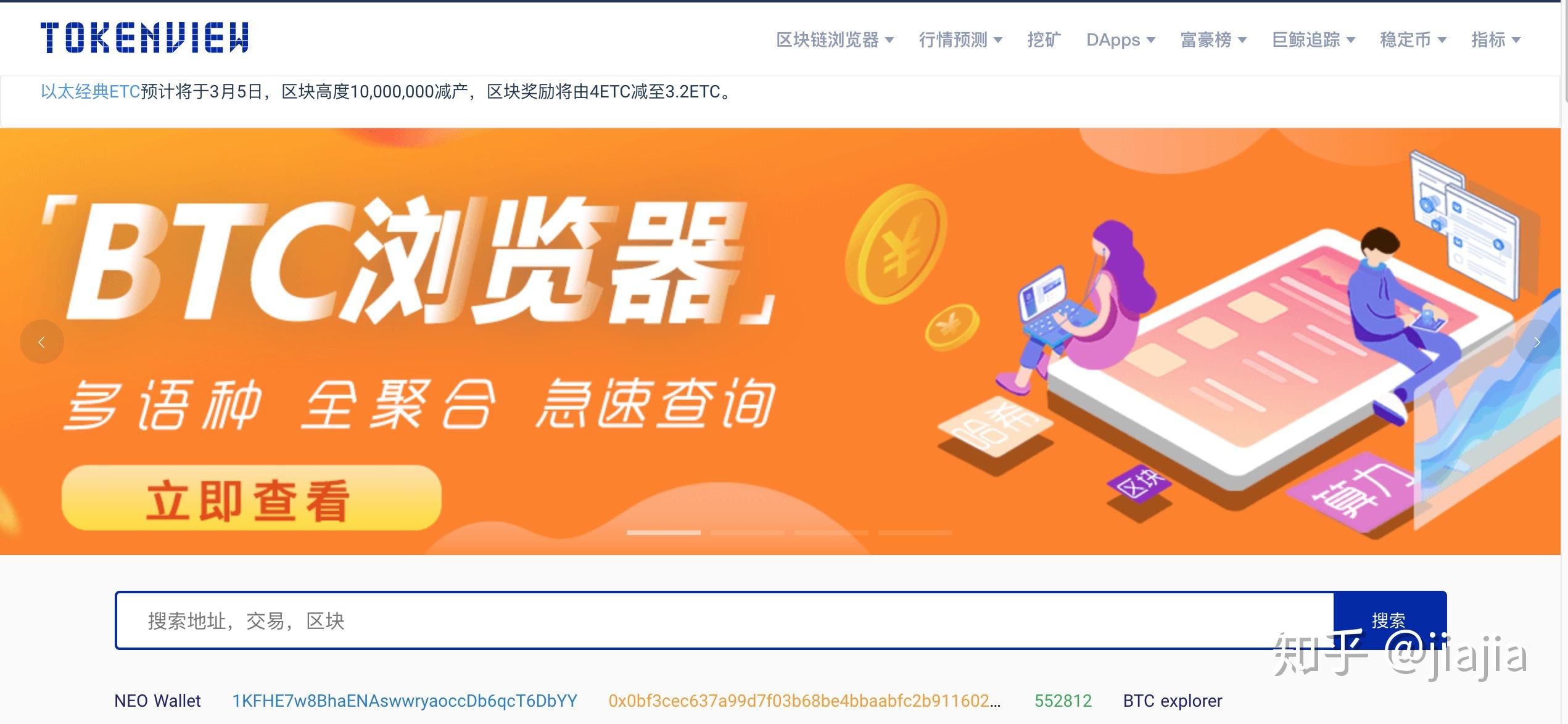 中币有API(中币有没有最新消息呢)