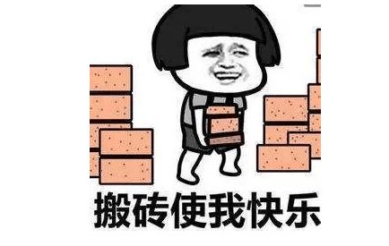 中币搬砖(2021币圈搬砖)