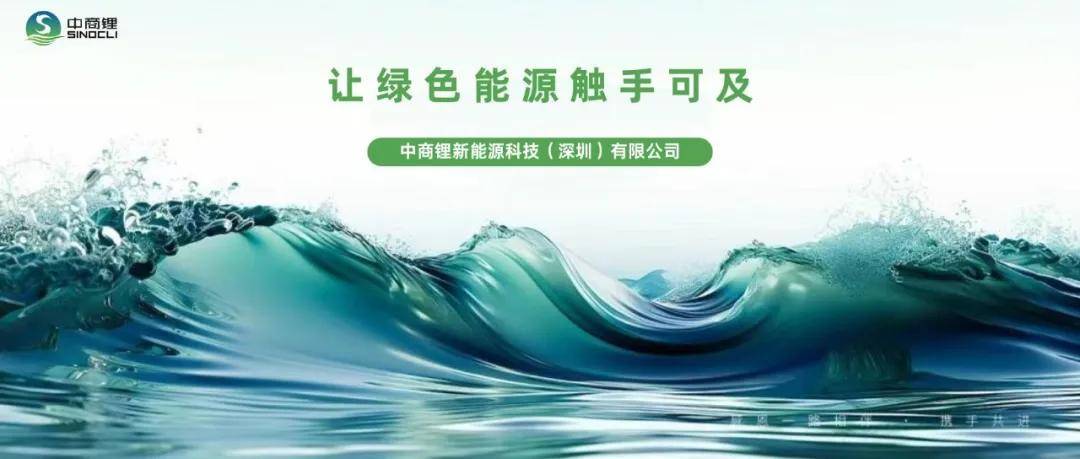 全员加速中胜利币(全员加速中胜利币清零重置)