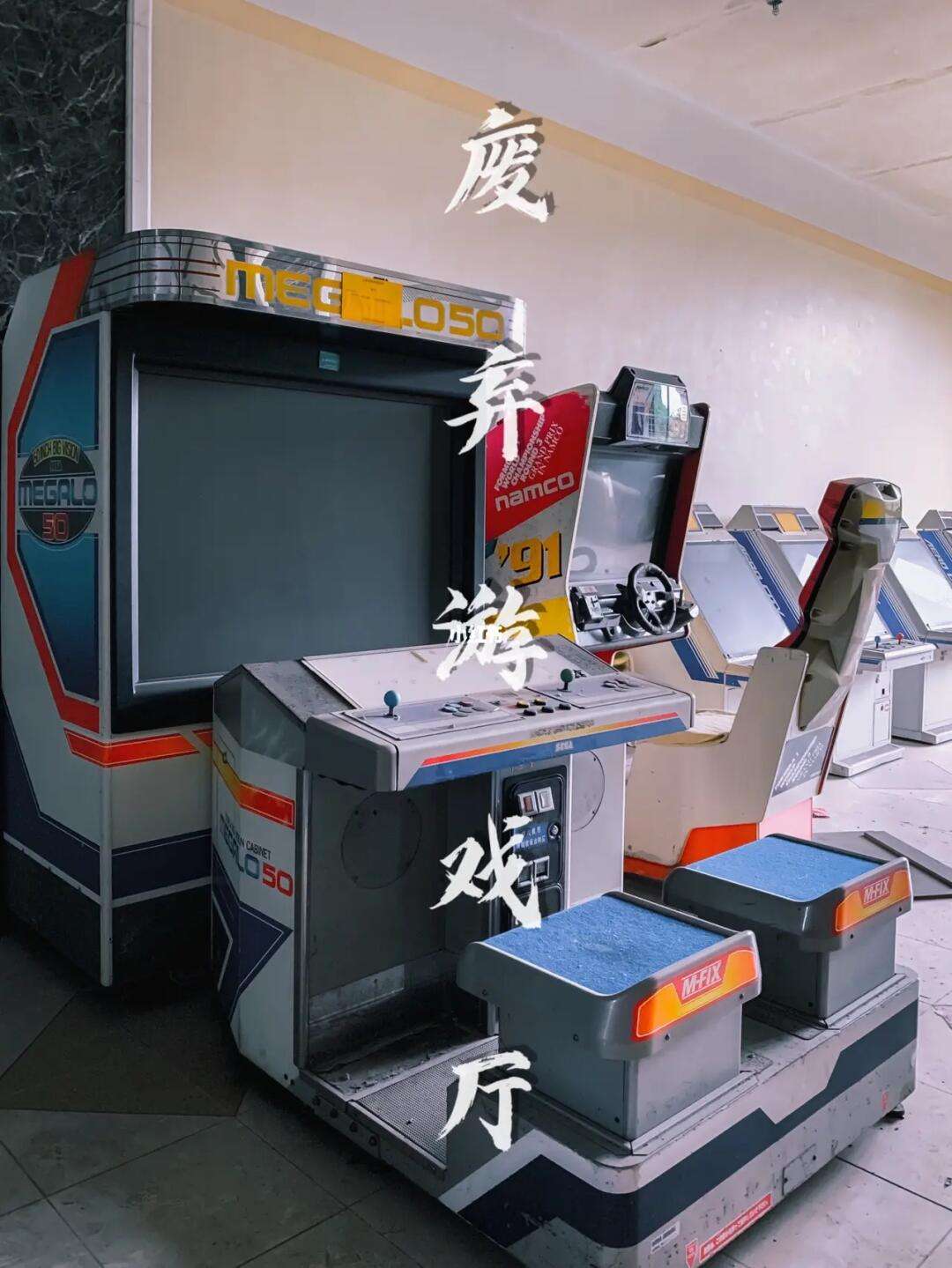 游戏厅中换游戏币(游戏厅中换游戏币怎么换)