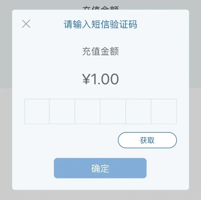 中币收款(中币操作流程)