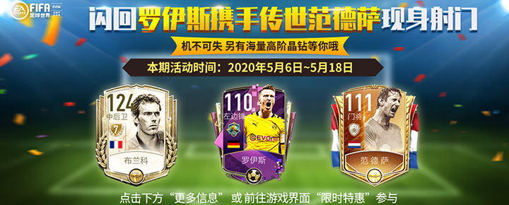 中炎fc币(中炎fc币最新动态)