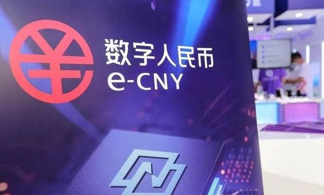 中币交易税(中币交易费率)