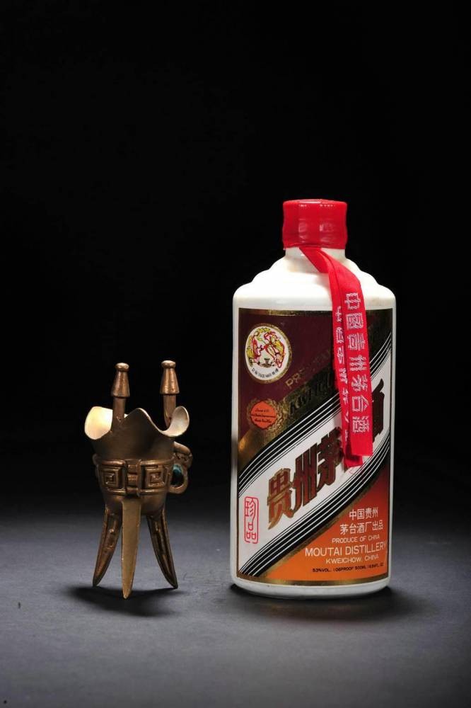 酒中纪念币(纪念酒值钱吗)