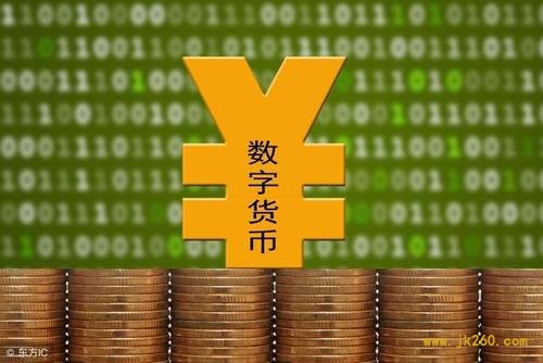 中币商商家(中币商家能赚钱吗)