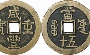 中青宝宝币(中青宝是什么)