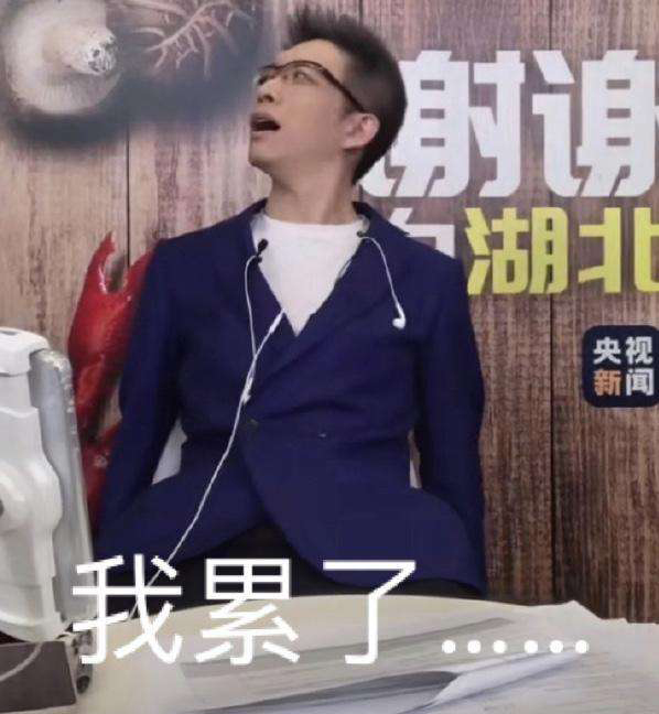 中币网瘫了(中币网可靠吗)