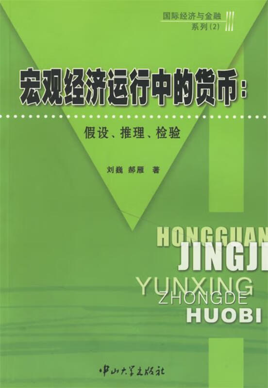 购买中币(中币买入卖出有手续费吗)