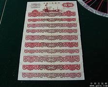 古币鉴定中(古币鉴定中心浦东新区樱花路503号电话)