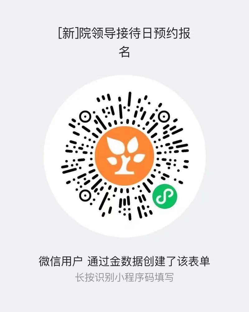 中瑞小币(中瑞集团官网)