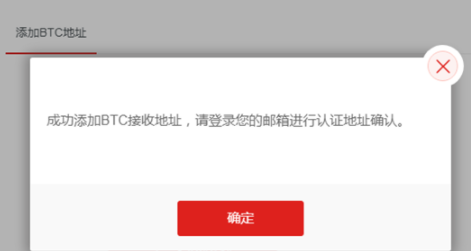 中币没反应(中币怎么打不开了)