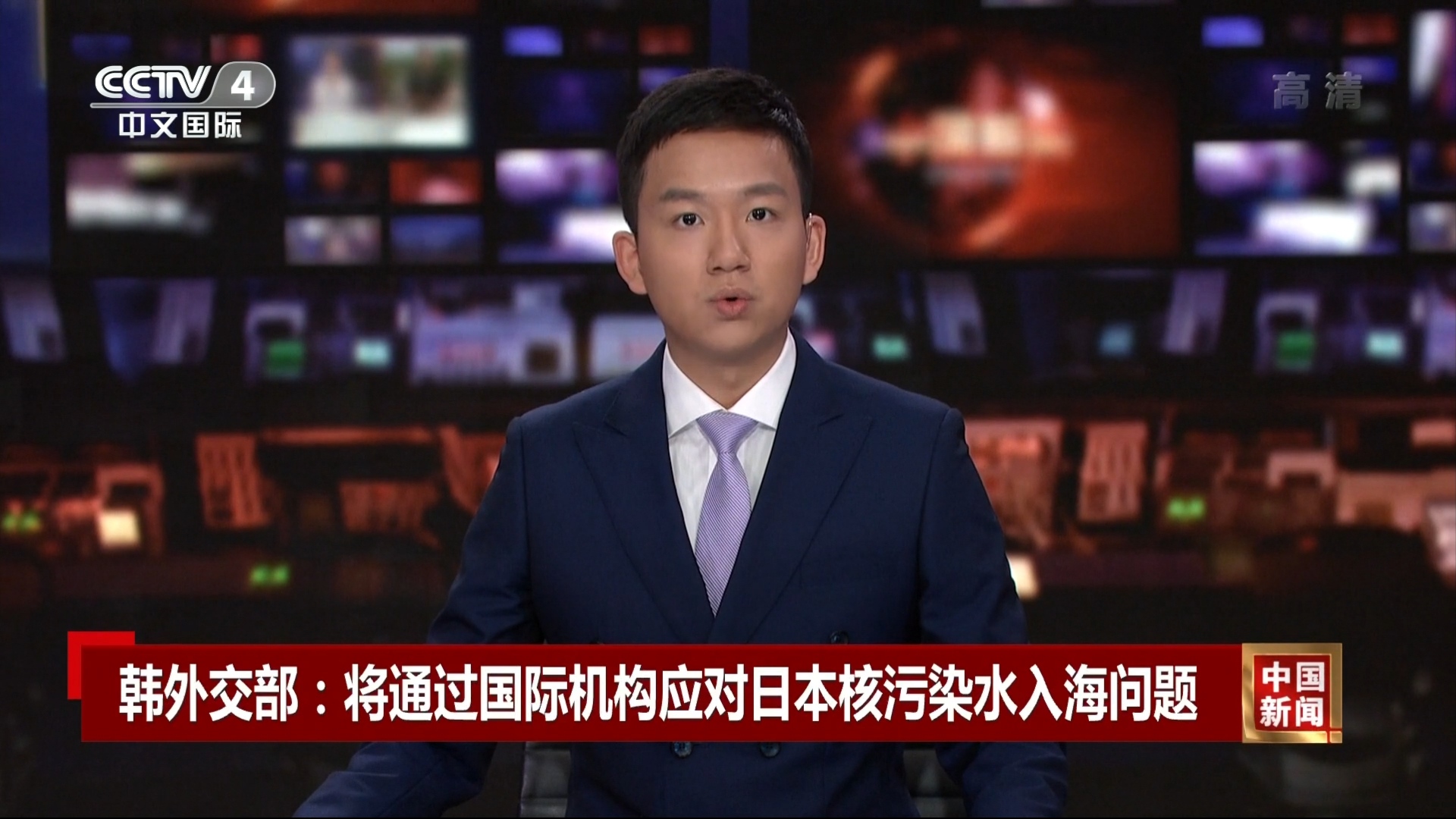中币新闻(中新网即时新闻)