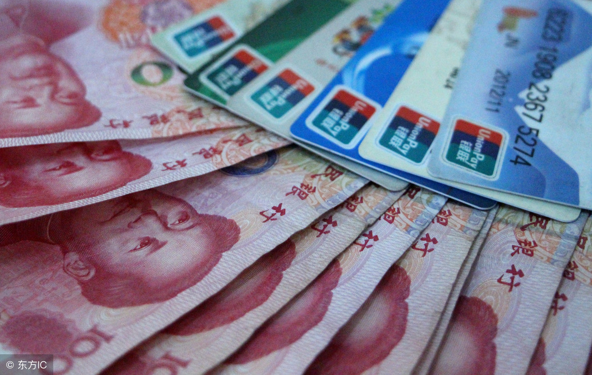 流通中的人民币(流通中的人民币硬币)