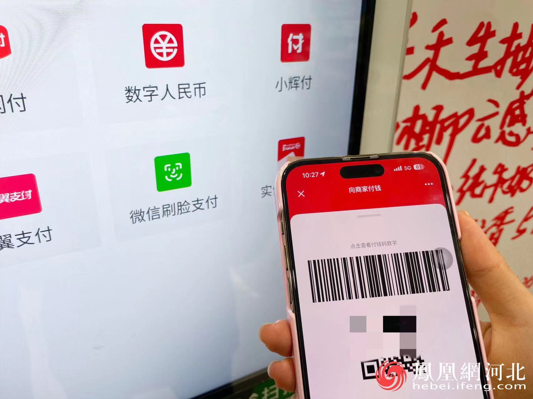 中币商户(中币成为商家)