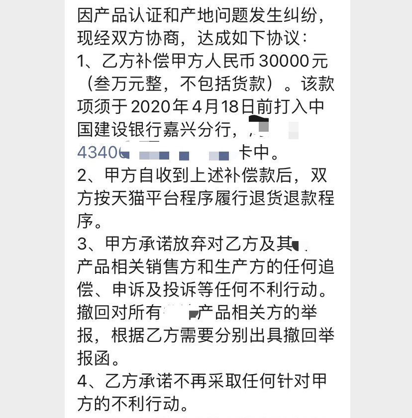 中币3c(中币zb下载2024最新版本)
